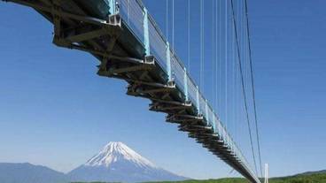 観光スポット / 37