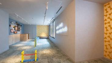 ペット用設備・サービス / 4