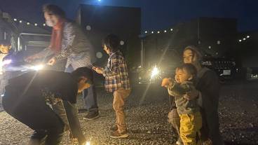 子供用の遊び場 - 屋外 / 2