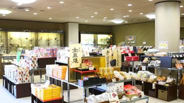 ギフト ショップ / 7