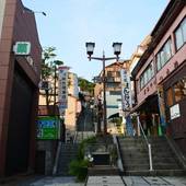 伊香保温泉 ホテルいかほ銀水(群馬県 旅館) / 4