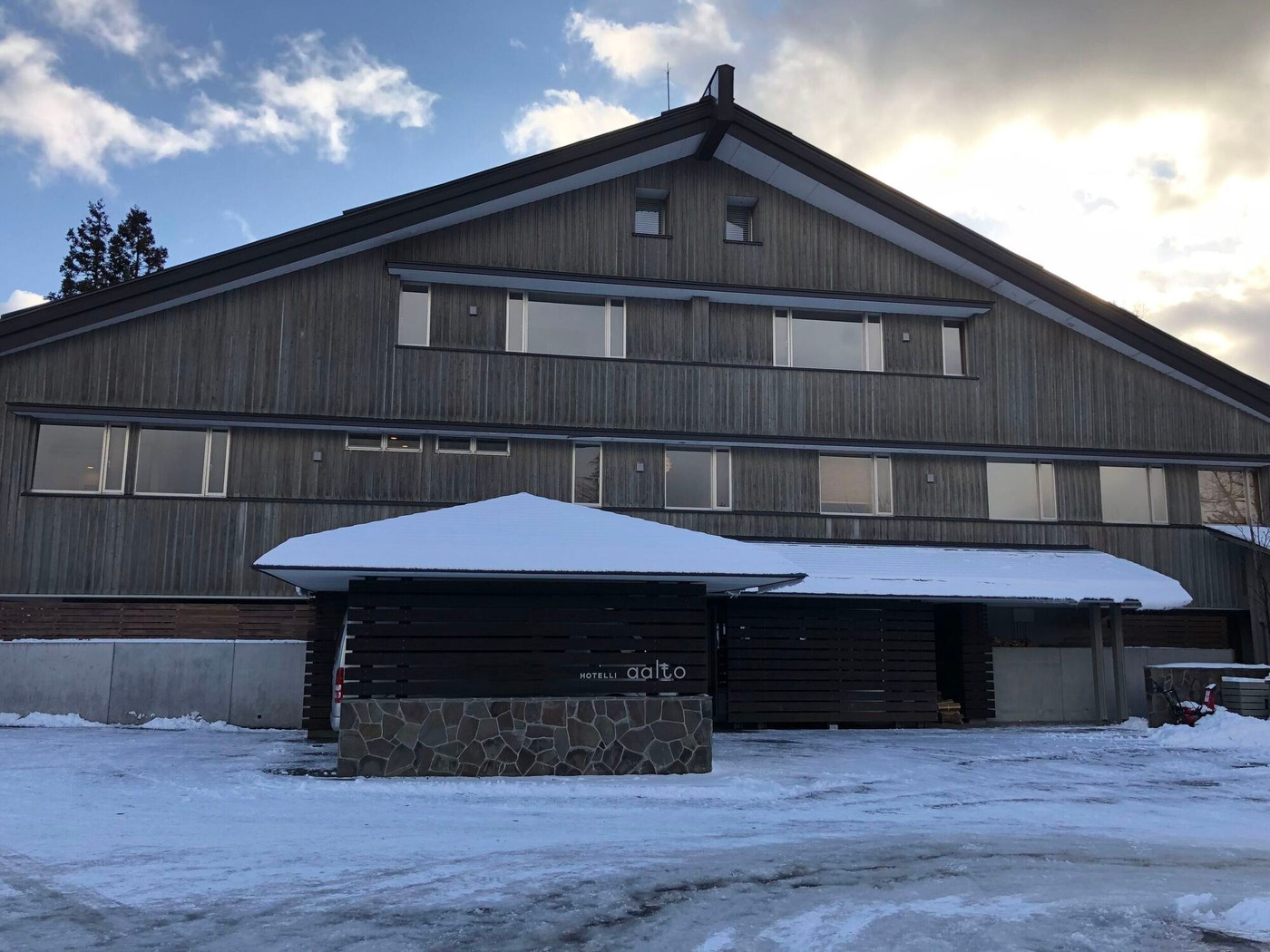 「ホテリ・アアルト」 外観 123015526 外観