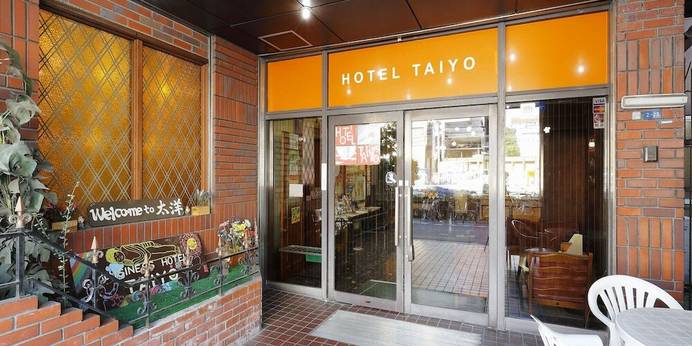 ビジネスホテル太洋（大阪府）（大阪府 ビジネスホテル） / 1