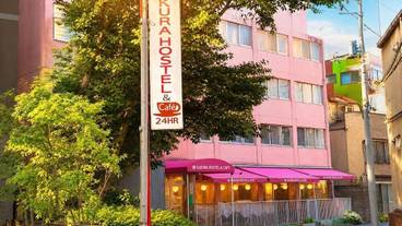 施設の正面 / 2