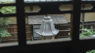 和室 ツインルーム ガーデンビュー 『月』