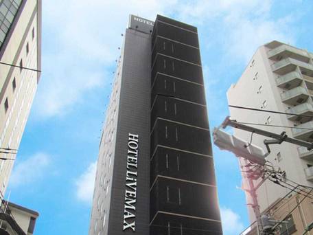 ホテルリブマックス蒲田駅前 / 4