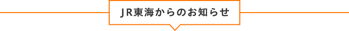 東京から意外と気軽に行けちゃう「犬山」♪1962972