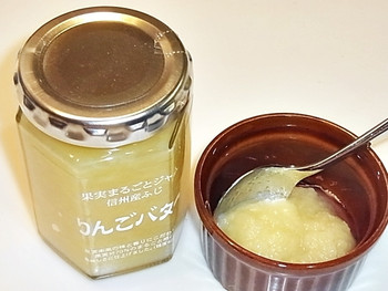 お土産にも大人気♡1294635