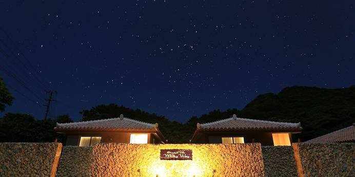 スターダストヴィラミルキーウェイ（石垣島）（沖縄県 コテージ・ロッジ・一棟貸） / 1