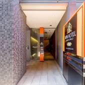 アパホテル 蒲田駅前（東京都 ビジネスホテル） / 5