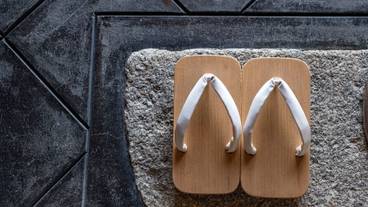 シティ ビュー / 11