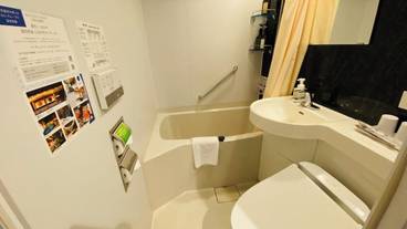 バスルーム / 38