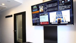 スタンダードルーム 2名利用 禁煙