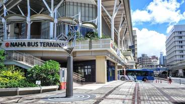 観光スポット / 4