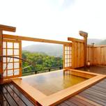 【箱根】1日10組以下限定！プライベートな温泉旅ができる高級旅館10選