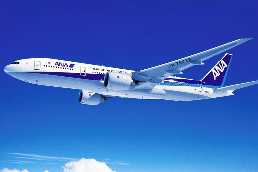 ビジネスセンター