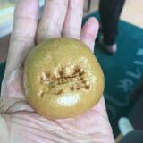 大黒屋商店（ダイコクヤショウテン）