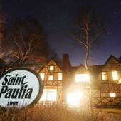 ペンション セントポーリア（山梨県北巨摩郡）（山梨県 ペンション） / 3