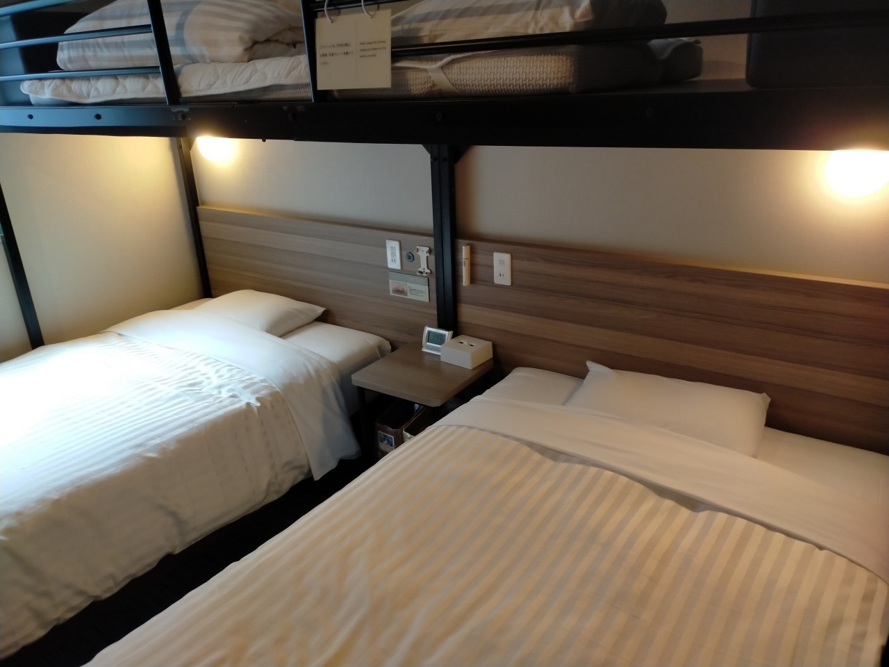 新横浜駅から徒歩約5分、横浜アリーナまで約11分4266080