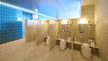 SKY SPA ちゅらの湯(5) / 5