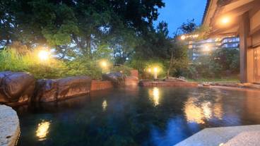 本館大浴場 露天風呂② / 2