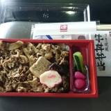 ますのすし本舗 源 金沢百番街あんと店(マスノスシホンポミナモト)