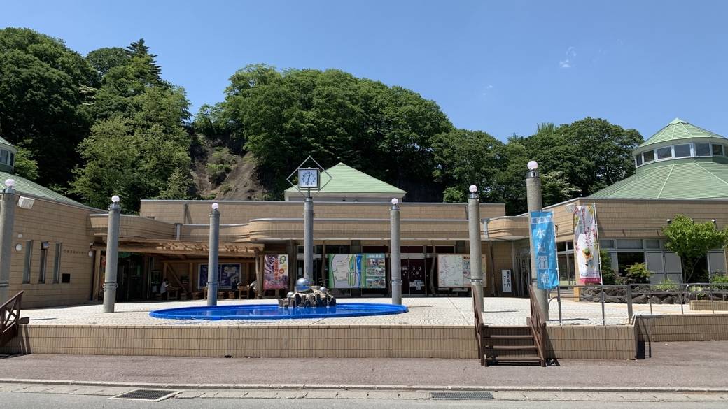 道の駅 みなかみ水紀行館① / 3