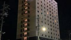 スプリングサニーホテル名古屋常滑