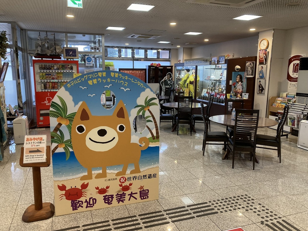 とても賑やかなロビー