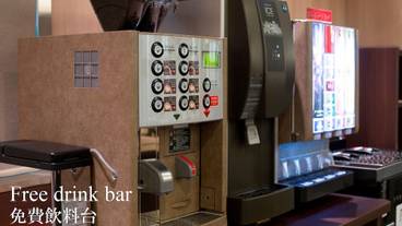 食事・飲み物 / 1