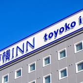 東横イン横浜駅西口（神奈川県 ビジネスホテル） / 4