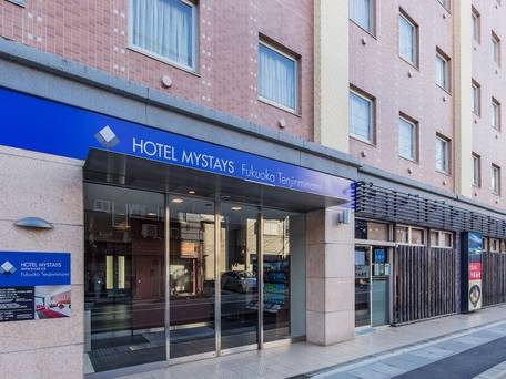 ホテルマイステイズ福岡天神南 / 5