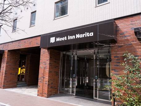 ミートイン成田 / 5