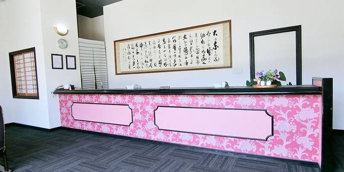 民宿 inn みやざき 湯楽庵（宮崎県 民宿） / 1