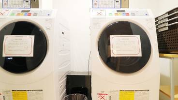 ランドリー ルーム / 8