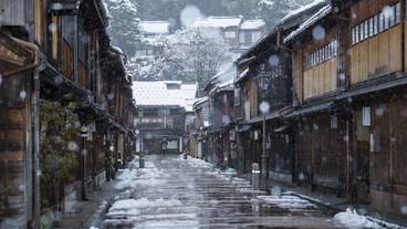 観光スポット / 29