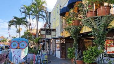 観光スポット / 3