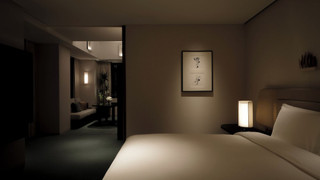 スイート キングベッド 1 台 (Ambassador)