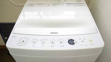 ランドリー / 23