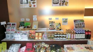 ギフト ショップ / 4