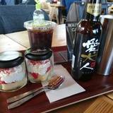 愛犬の駅(アイケンノエキ)