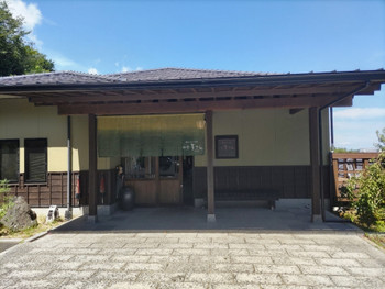 「季さら」 外観 181208579 本館