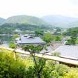 京都 嵐山温泉 渡月亭