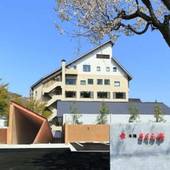 越後湯沢温泉 さくら亭（新潟県 旅館） / 4