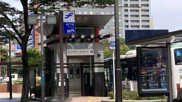 外観 / 1
