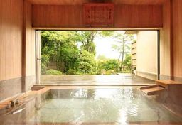 仙石原温泉 料亭旅館 いちい亭