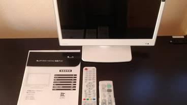 客室の設備とサービス / 19