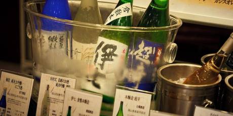 WASHU BLUE RESORT 風籠（かさご）