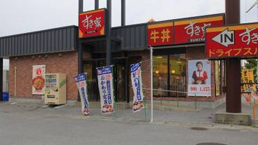 ショッピングモール / 4