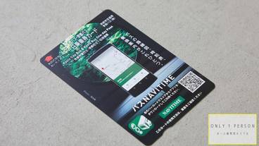 施設内の設備 / 4